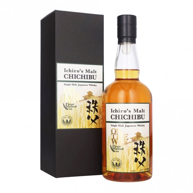 Chichibu On the Way - Bottled 2024