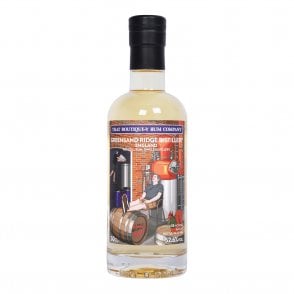 Greensand Ridge 18 Months Old - Batch 1 - That Boutique-Y Rum Company