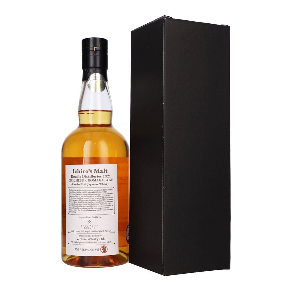 Ichiro's Malt Double Distilleries 2021 - Whisky from The Whisky