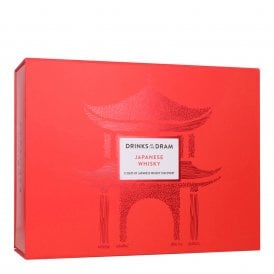 Japanese Whisky 12 Dram Advent Calendar - 2026 Edition