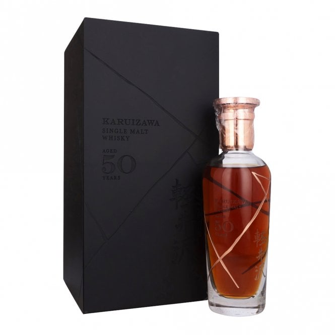 Karuizawa 50 Year Old - 1965 Vintage