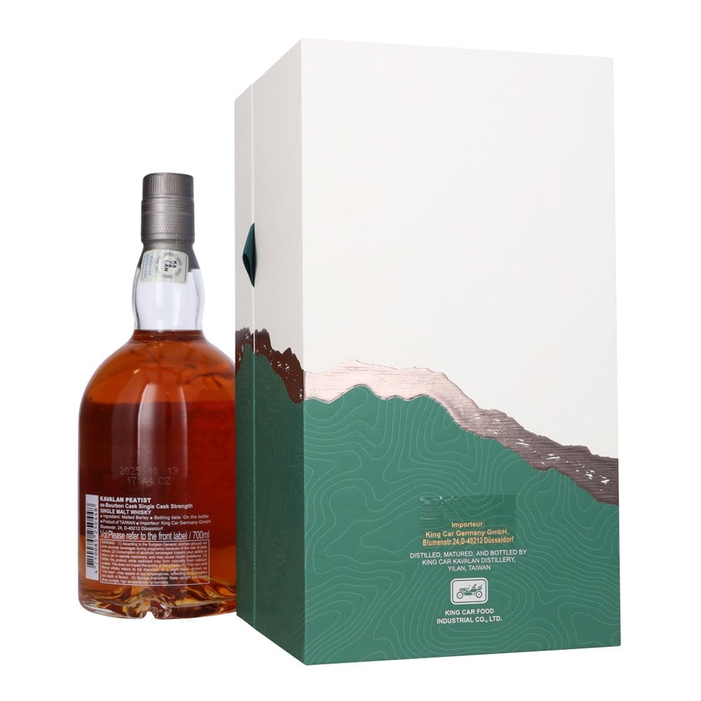 ウイスキー KAVALAN PEATIST EX-BOURBON CASK 700ml Kavalan Peatist Ex-Bourbon Cask - Whisky from The Whisky World UK