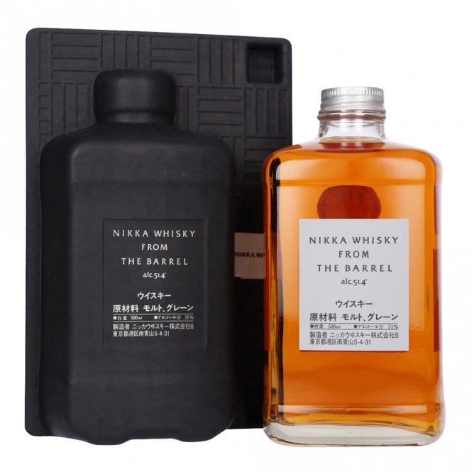 Nikka From The Barrel - Silhouette Pack