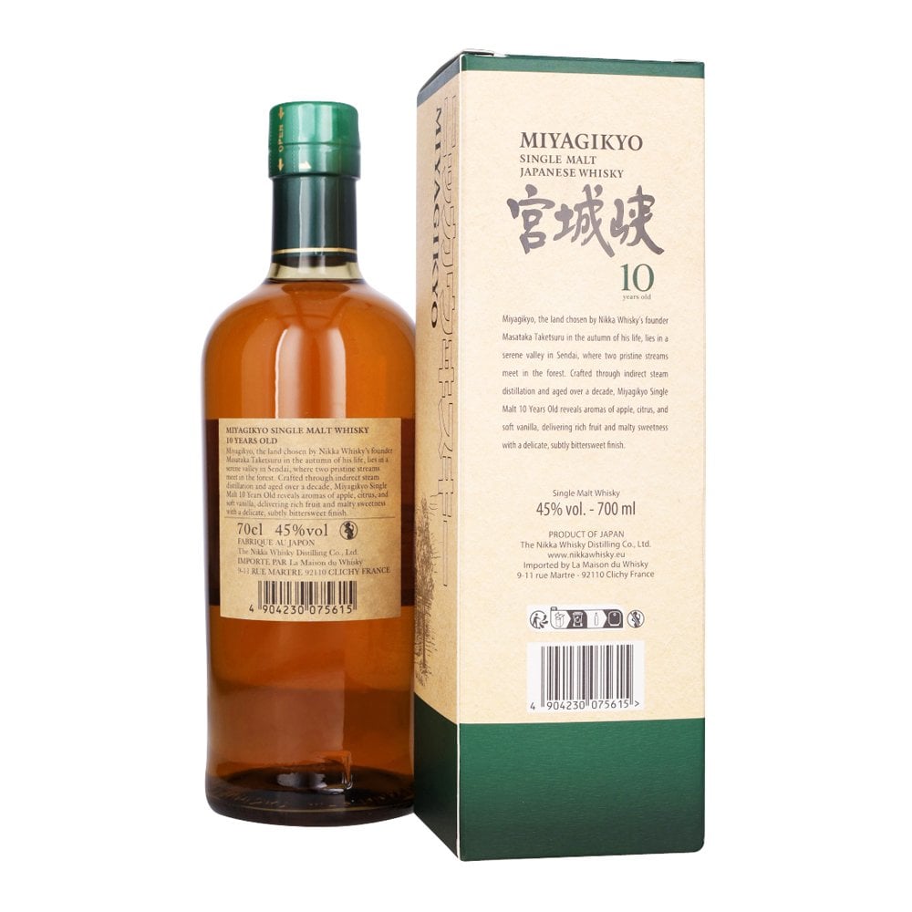 Nikka Miyagikyo 10 Year Old - Whisky from The Whisky World UK