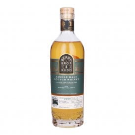 Orkney 2008 - 15 Year Old - Cask #17 - Berry Bros. & Rudd