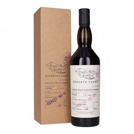 Orkney 2012 - 11 Year Old - Reserve Casks - Single Malts of Scotland