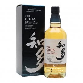 Suntory Chita - With Personalised Engraving