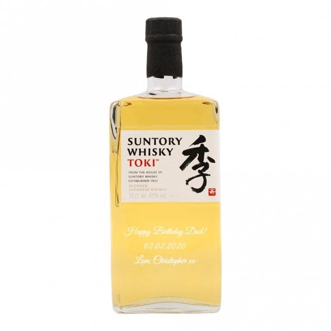 Suntory Toki - With Personalised Engraving