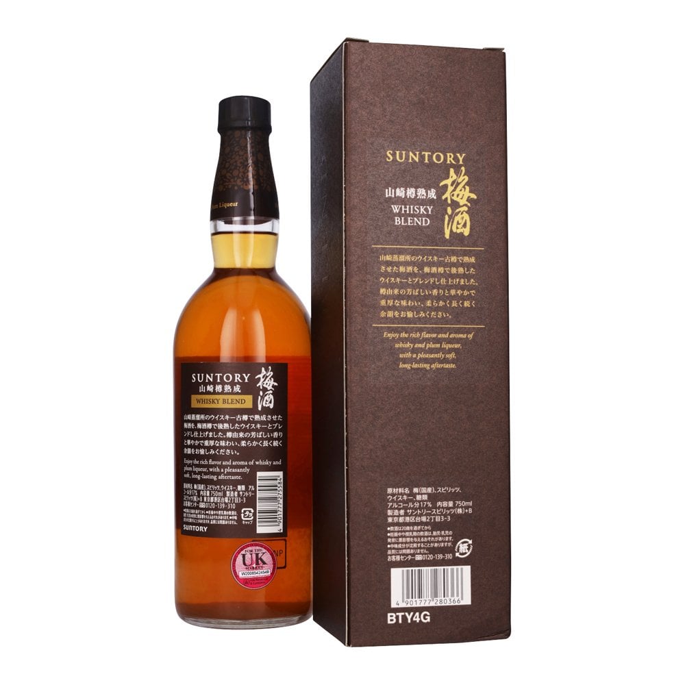 Suntory Umeshu Plum Liqueur - Liqueurs from The Whisky World UK