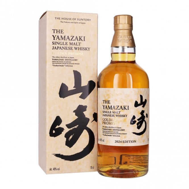 Yamazaki Golden Promise - Tsukuriwake 2024