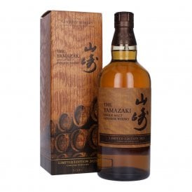 Yamazaki Limited Edition 2023