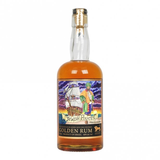 Yerushalmi Golden Rum